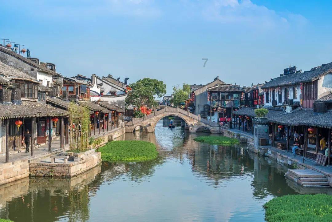 道教是如何形成的？游戏画面